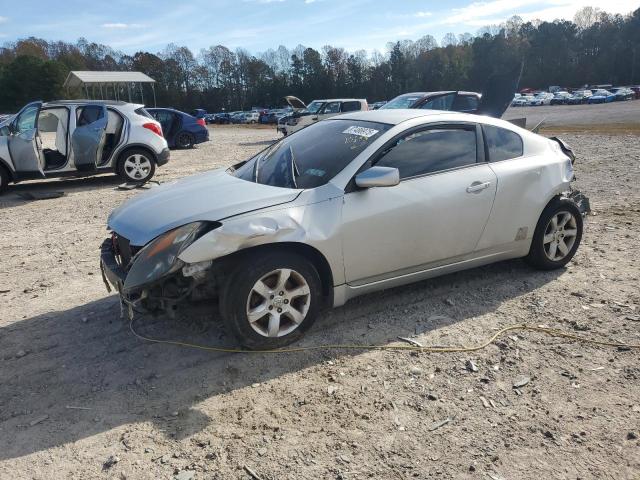 Photo 1 from auction – 2009 NISSAN ALTIMA 2.5 with VIN 1N4AL24E39C200546