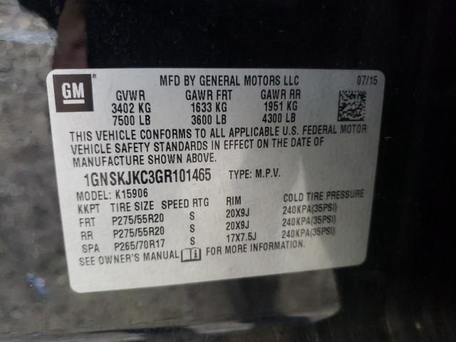 Photo 14 from auction – 2016 CHEVROLET SUBURBAN K with VIN 1GNSKJKC3GR101465