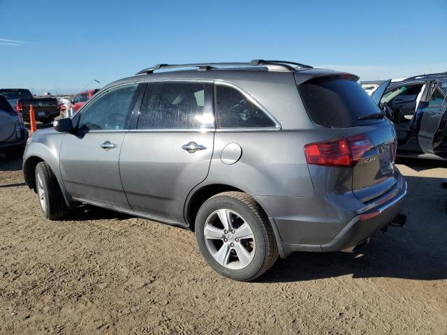 Photo 2 from auction – 2012 ACURA MDX with VIN 2HNYD2H25CH502442