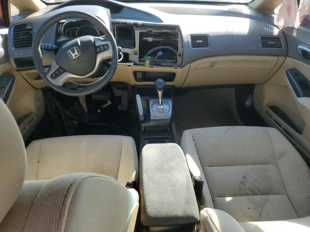Photo 8 from auction – 2007 HONDA CIVIC EX with VIN 1HGFA16807L005624