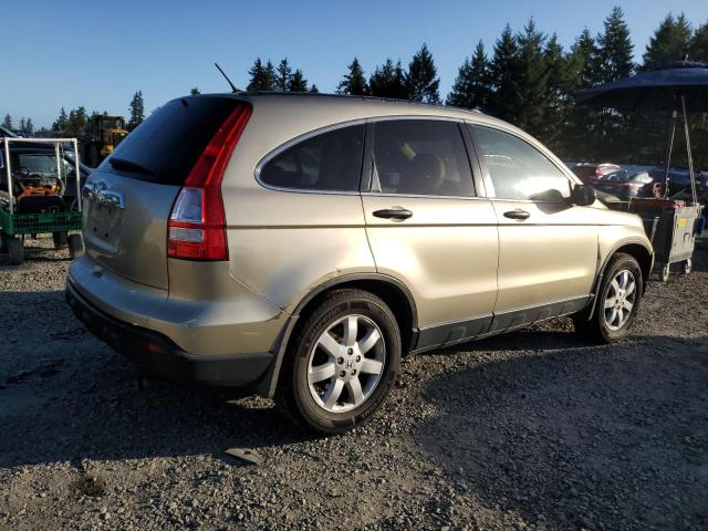 Photo 3 from auction – 2007 HONDA CR-V with VIN JHLRE48547C045017