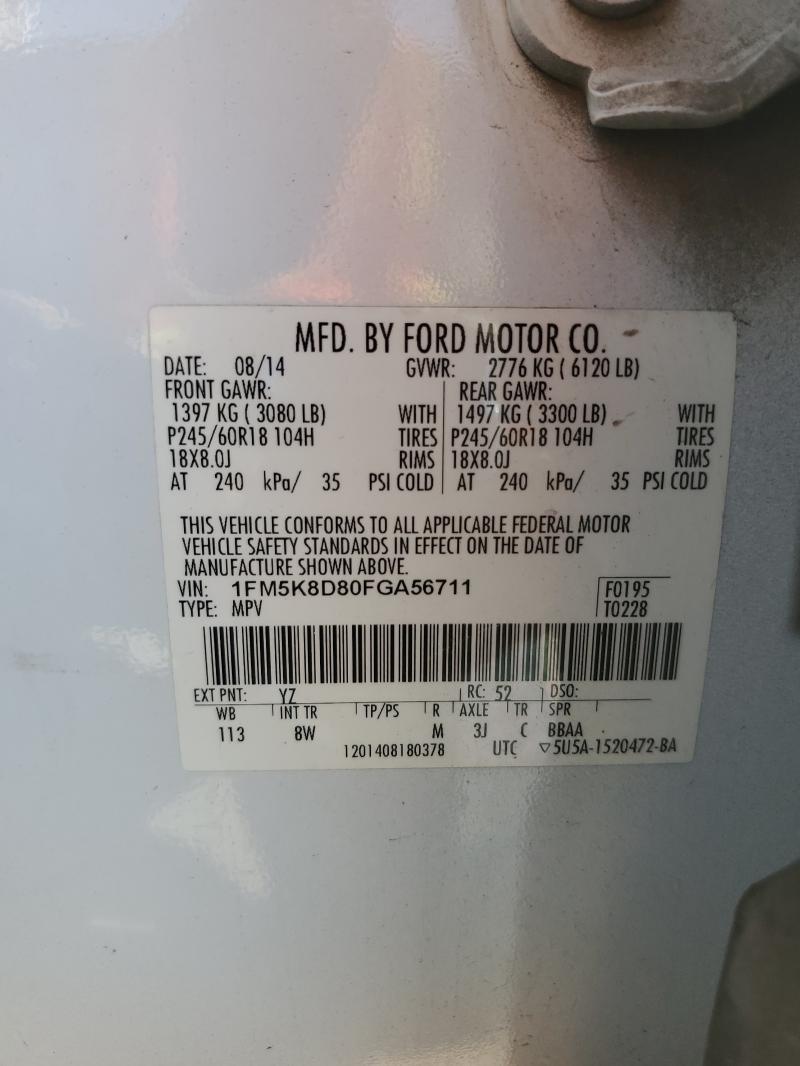 Photo 14 from auction – 2015 FORD EXPLORER X with VIN 1FM5K8D80FGA56711