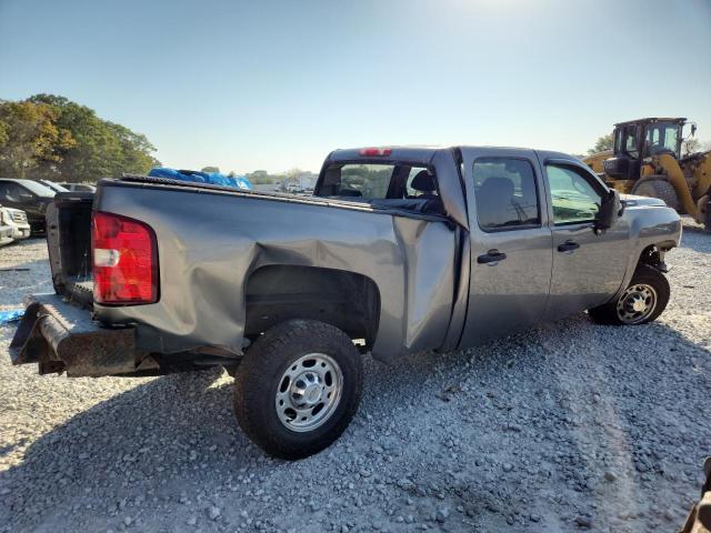 Photo 3 from auction – 2008 CHEVROLET SILVERADO with VIN 1GCHK23608F107857
