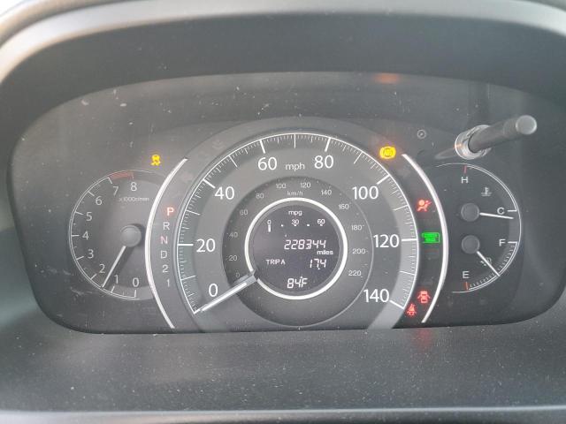 Photo 9 from auction – 2012 HONDA CR-V EX with VIN 2HKRM3H50CH506237