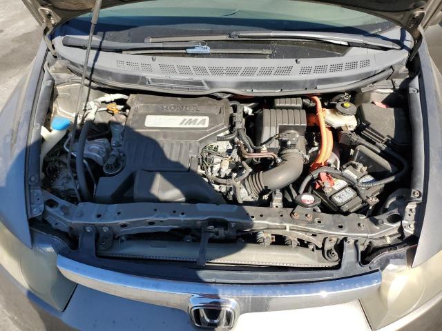 Photo 11 from auction – 2006 HONDA CIVIC HYBR with VIN JHMFA36296S021362