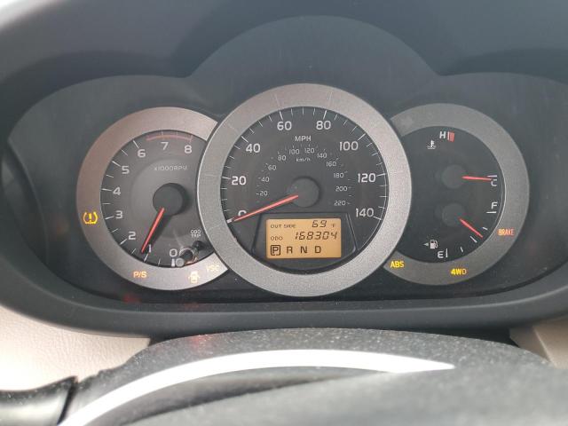 Photo 9 from auction – 2007 TOYOTA RAV4 LIMIT with VIN JTMBD31V575098707