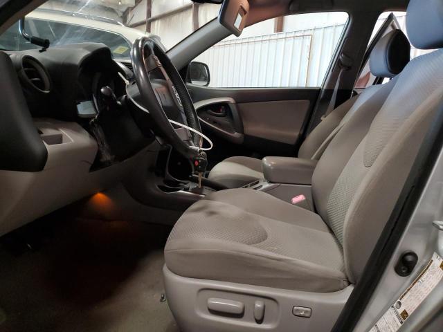 Photo 7 from auction – 2007 TOYOTA RAV4 LIMIT with VIN JTMBK31V175016025
