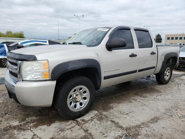 CHEVROLET SILVERADO 2007 with VIN 3GCEK13M87G543798 - Photo from auction