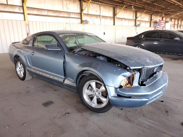 Photo 4 from auction – 2007 FORD MUSTANG with VIN 1ZVFT80N275247834