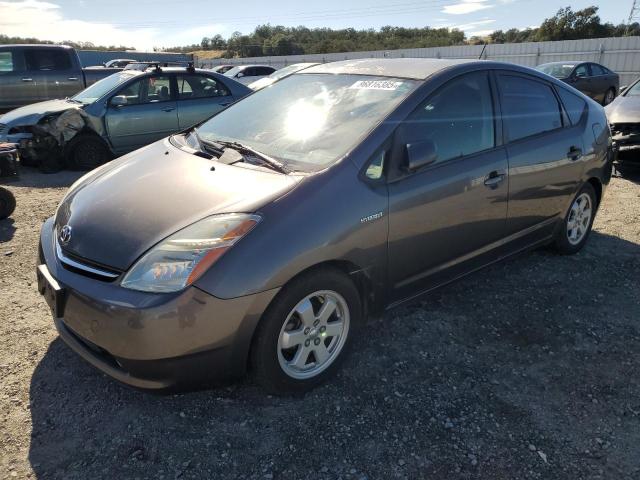 Photo 1 from auction – 2008 TOYOTA PRIUS with VIN JTDKB20U683296797