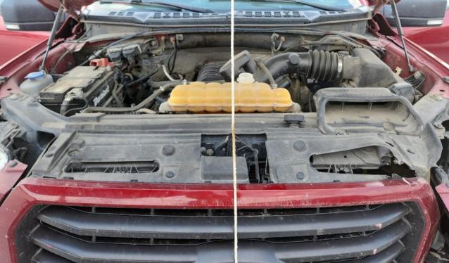 Photo 11 from auction – 2016 FORD F150 SUPER with VIN 1FTEW1EF1GKD16402