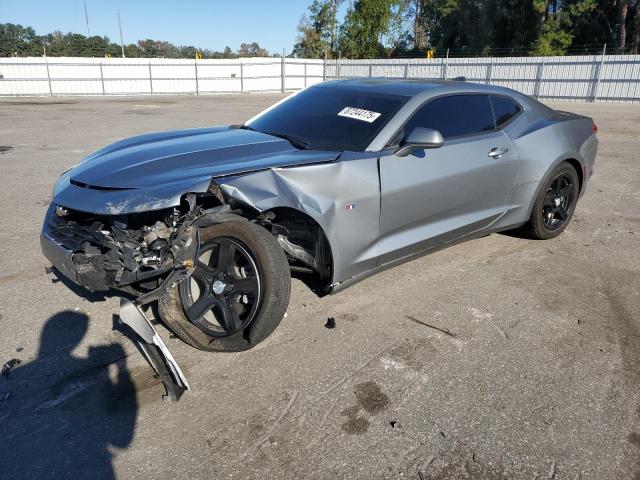 CHEVROLET CAMARO LS 2023 with VIN 1G1FB1RX2P0134036 - Photo from auction