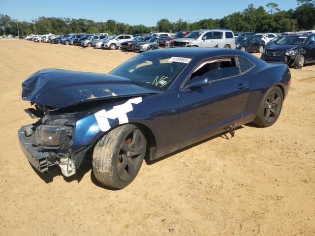Photo 1 from auction – 2011 CHEVROLET CAMARO 2SS with VIN 2G1FK1EJXB9133717