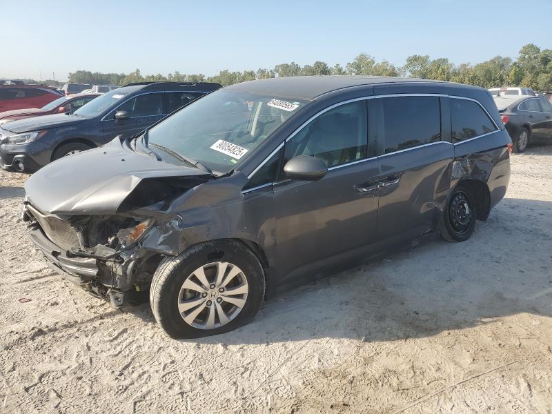 Photo 1 from auction – 2016 HONDA ODYSSEY SE with VIN 5FNRL5H35GB050348