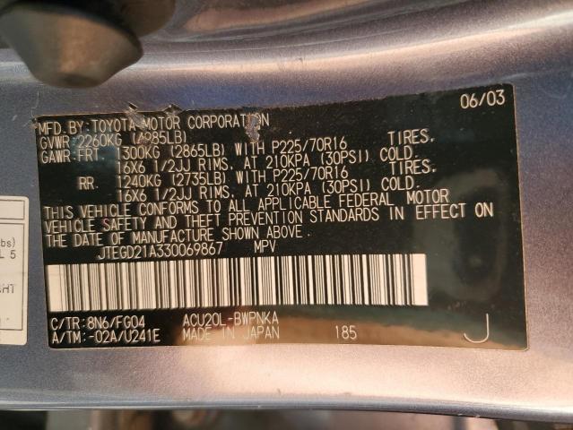 Photo 14 from auction – 2003 TOYOTA HIGHLANDER with VIN JTEGD21A330069867