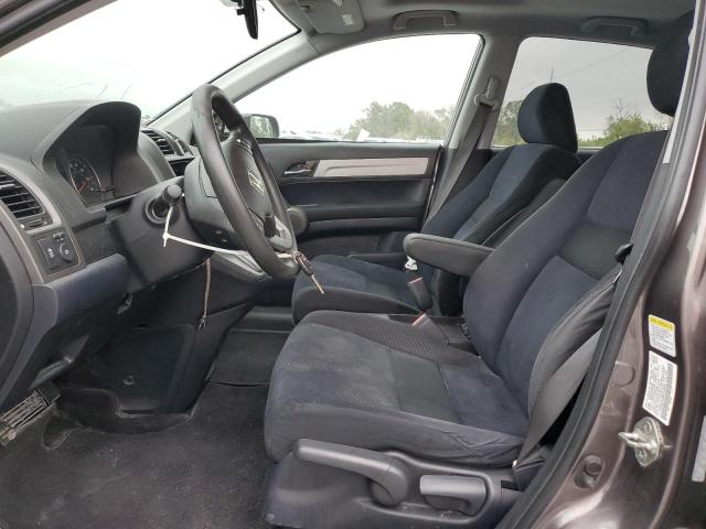 Photo 7 from auction – 2011 HONDA CR-V EX with VIN 5J6RE3H53BL042006