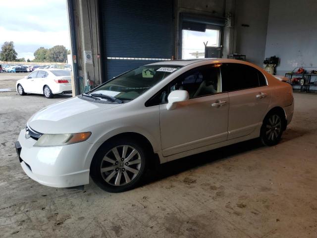 HONDA CIVIC EX 2007 with VIN 1HGFA16807L037974 - Photo from auction