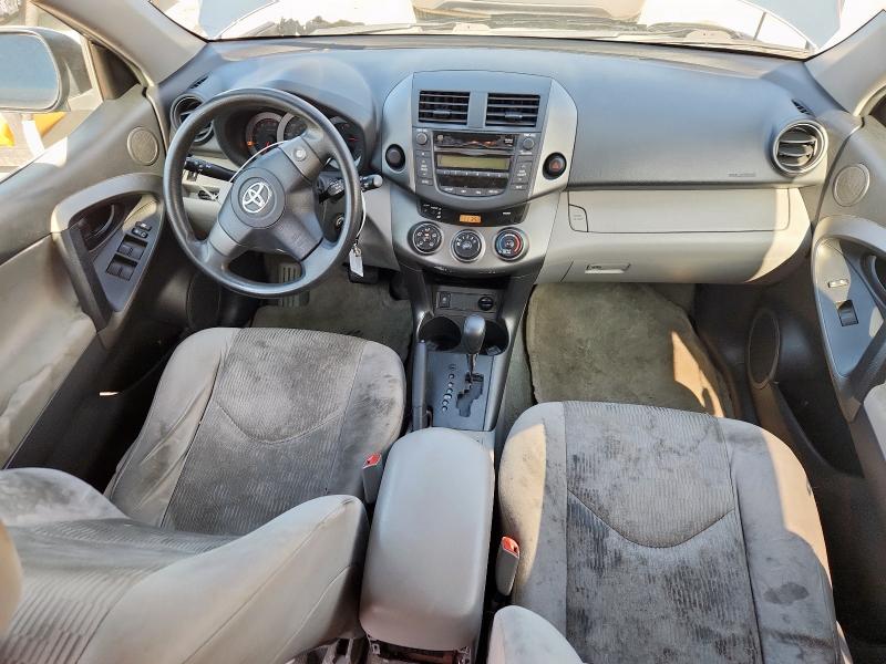 Photo 8 from auction – 2011 TOYOTA RAV4 with VIN 2T3ZF4DV8BW068578