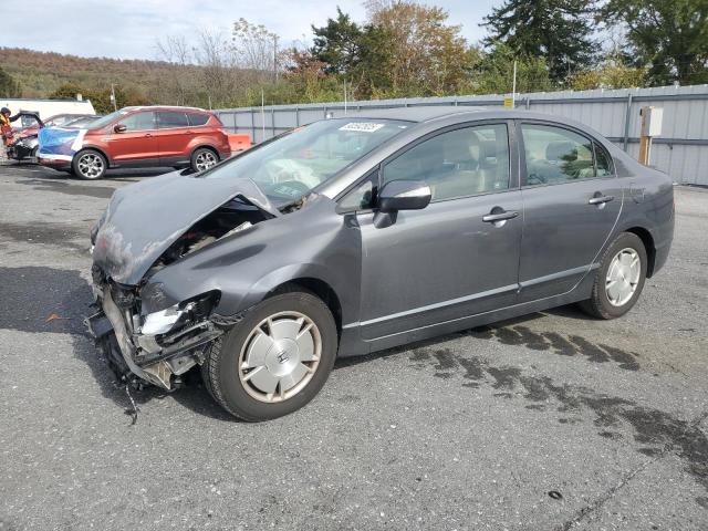 Photo 1 from auction – 2009 HONDA CIVIC HYBR with VIN JHMFA36259S010671