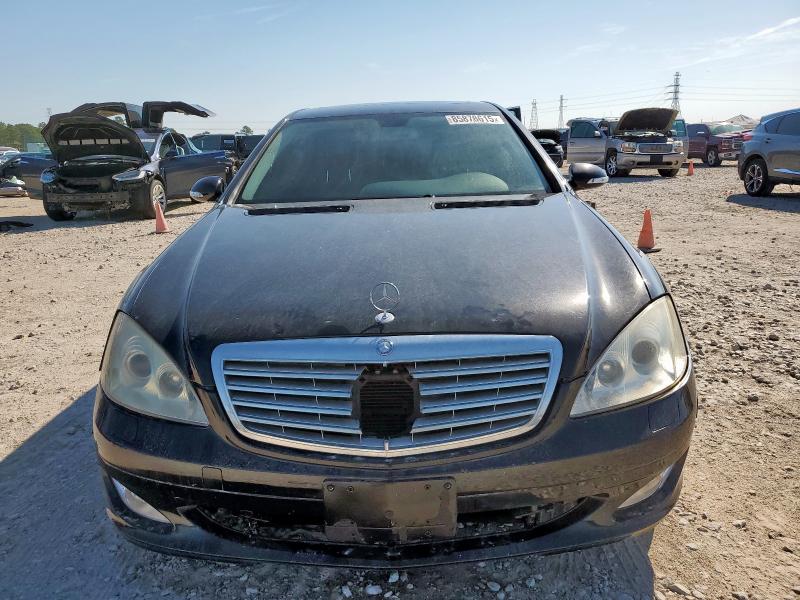 Photo 5 from auction – 2007 MERCEDES-BENZ S 550 with VIN WDDNG71X77A059952