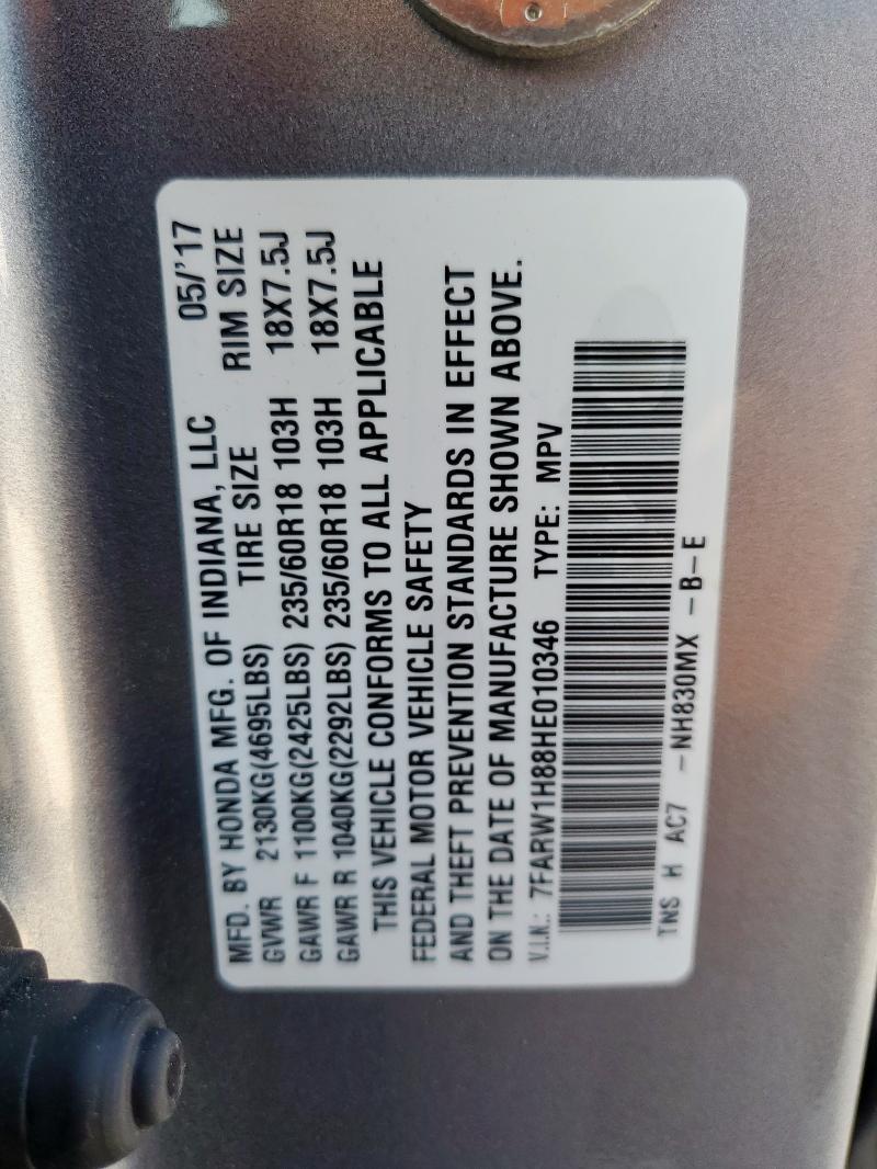 Photo 14 from auction – 2017 HONDA CR-V EXL with VIN 7FARW1H88HE010346