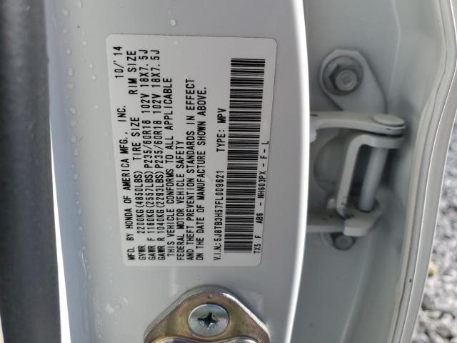 Photo 14 from auction – 2015 ACURA RDX TECHNO with VIN 5J8TB3H57FL009621