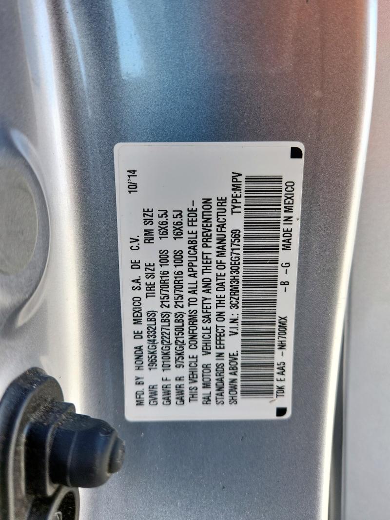 Photo 14 from auction – 2014 HONDA CR-V LX with VIN 3CZRM3H30EG717569