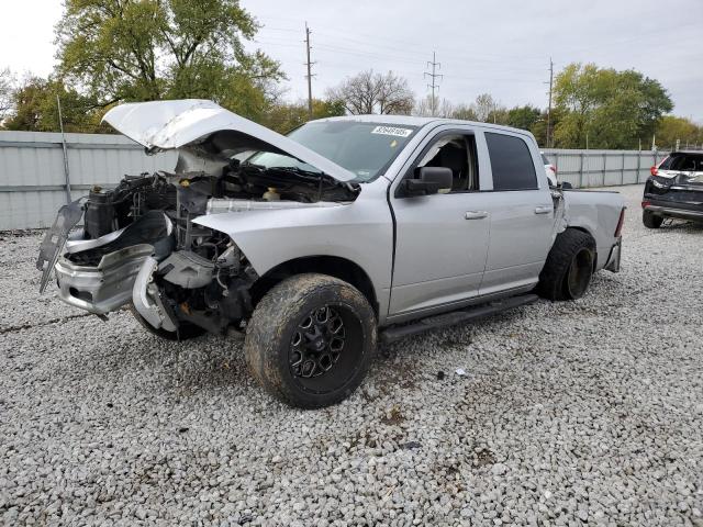 RAM 1500 SLT 2015 مع رقم تعريف المركبة 1C6RR7LT0FS698268 - صورة من المزاد