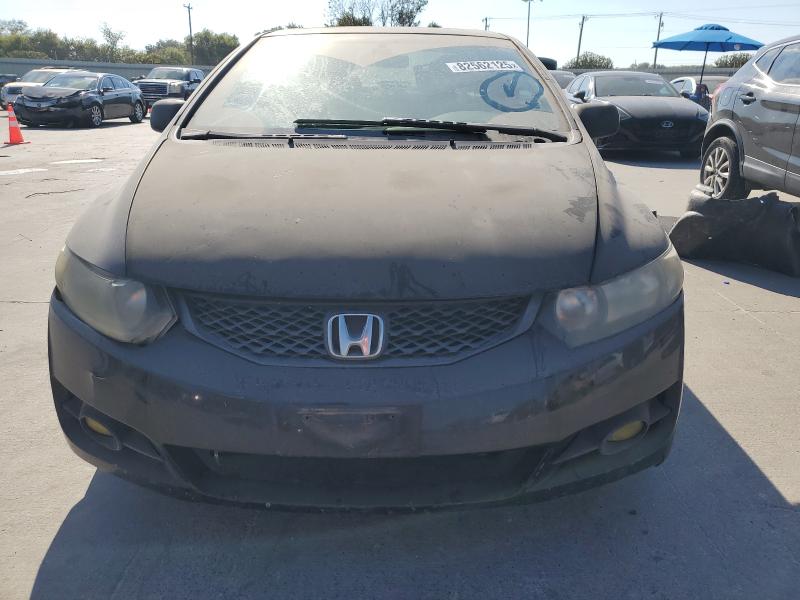 Photo 5 from auction – 2011 HONDA CIVIC EX with VIN 2HGFG1B81BH516012
