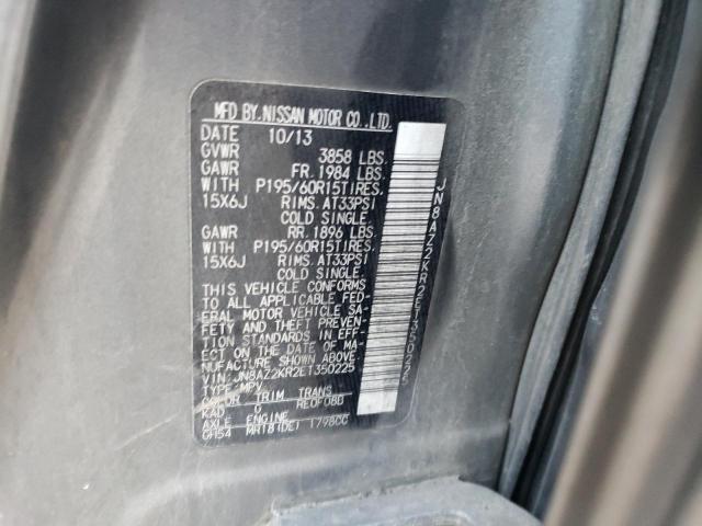 Photo 14 from auction – 2014 NISSAN CUBE S with VIN JN8AZ2KR2ET350225