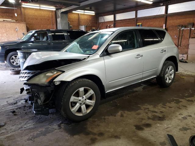 NISSAN MURANO 2007 with VIN JN8AZ08T67W511698 - Photo from auction