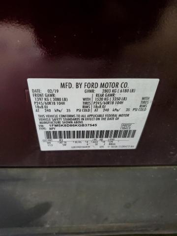 Photo 14 from auction – 2019 FORD EXPLORER X with VIN 1FM5K8D86KGB37545