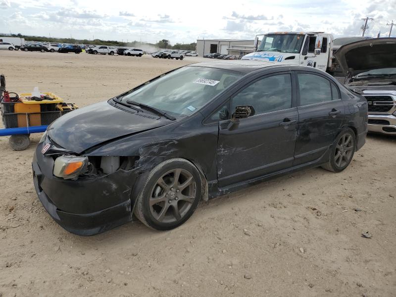 HONDA CIVIC EX 2007 with VIN 1HGFA16867L126352 - Photo from auction
