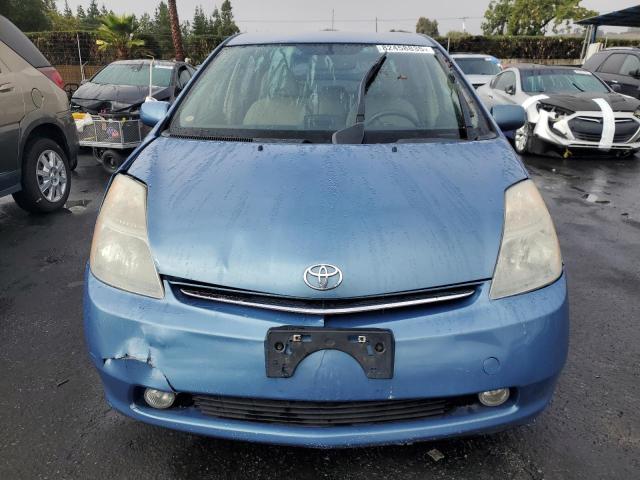 Photo 5 from auction – 2007 TOYOTA PRIUS with VIN JTDKB20U277592293