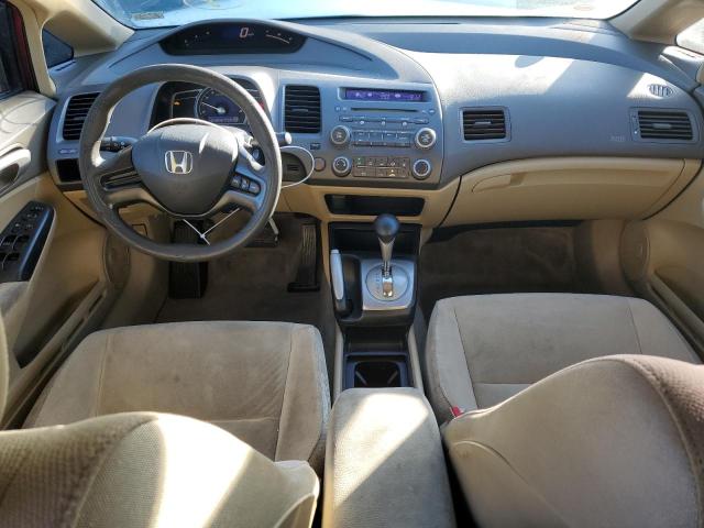 Photo 8 from auction – 2006 HONDA CIVIC with VIN 1HGFA16526L152886