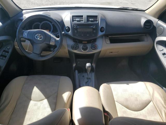 Photo 8 from auction – 2012 TOYOTA RAV4 with VIN 2T3ZF4DV6CW107069