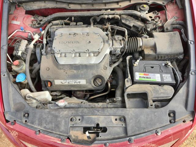 Photo 11 from auction – 2012 HONDA ACCORD EXL with VIN 1HGCS2B89CA010760