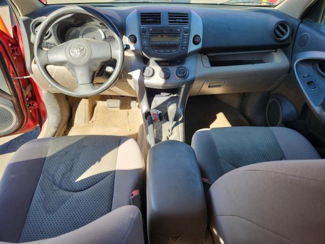 Photo 8 from auction – 2007 TOYOTA RAV4 with VIN JTMBK33V076014998