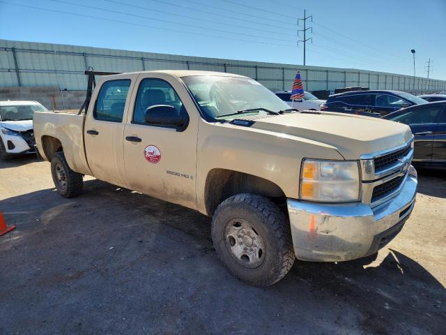 Photo 4 from auction – 2008 CHEVROLET SILVERADO with VIN 1GCHK23K68F188893