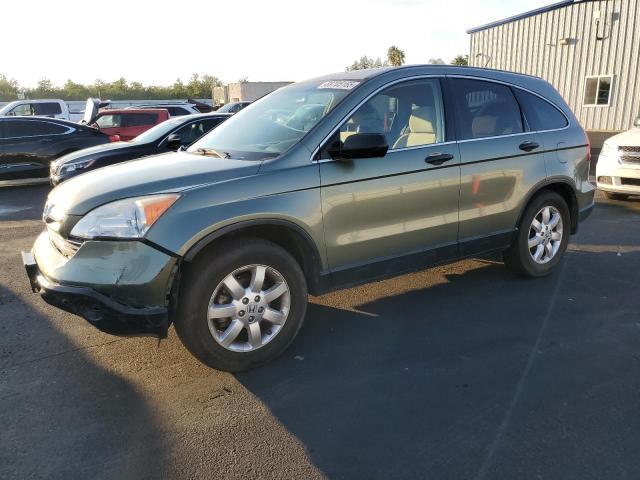 HONDA CR-V EX 2009 with VIN JHLRE48539C002016 - Photo from auction