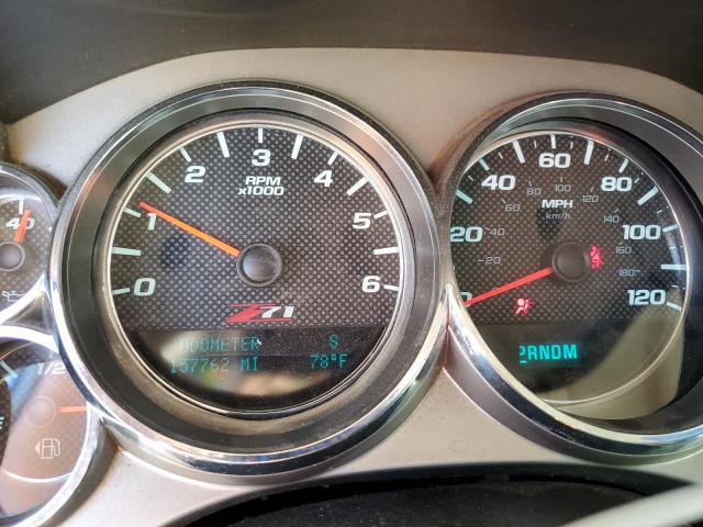 Photo 9 from auction – 2013 CHEVROLET SILVERADO with VIN 3GCPKSE70DG163324