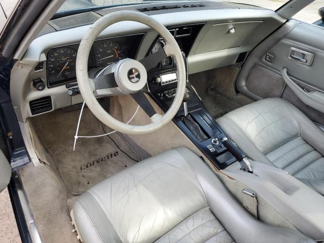 Photo 8 from auction – 1981 CHEVROLET CORVETTE with VIN 1G1AY8766BS425888