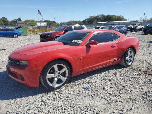 Photo 1 from auction – 2011 CHEVROLET CAMARO LT with VIN 2G1FC1ED9B9192202