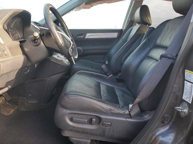 Photo 7 from auction – 2011 HONDA CR-V EXL with VIN 5J6RE4H76BL059003