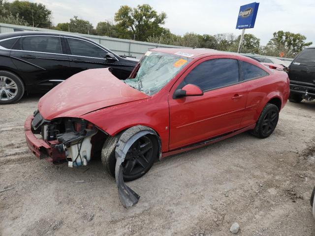 PONTIAC G5 2008 with VIN 1G2AL18F787188596 - Photo from auction