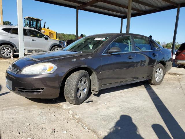 CHEVROLET IMPALA 2009 with VIN 2G1WT57N191123431 - Photo from auction