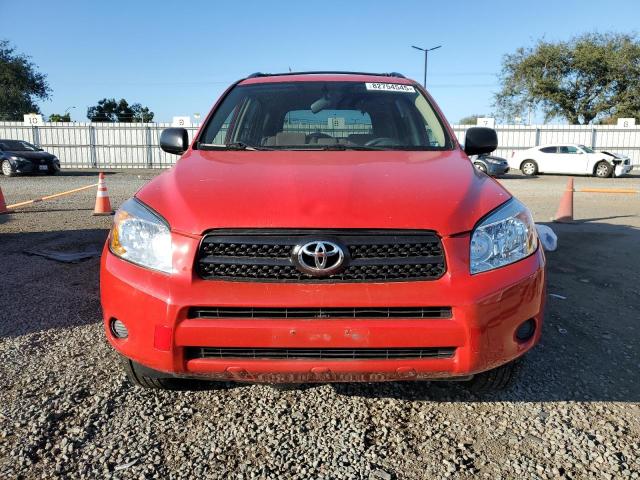 صورة رقم 5 من المزاد - 2007 TOYOTA RAV4 مع VIN JTMBK33V775014289