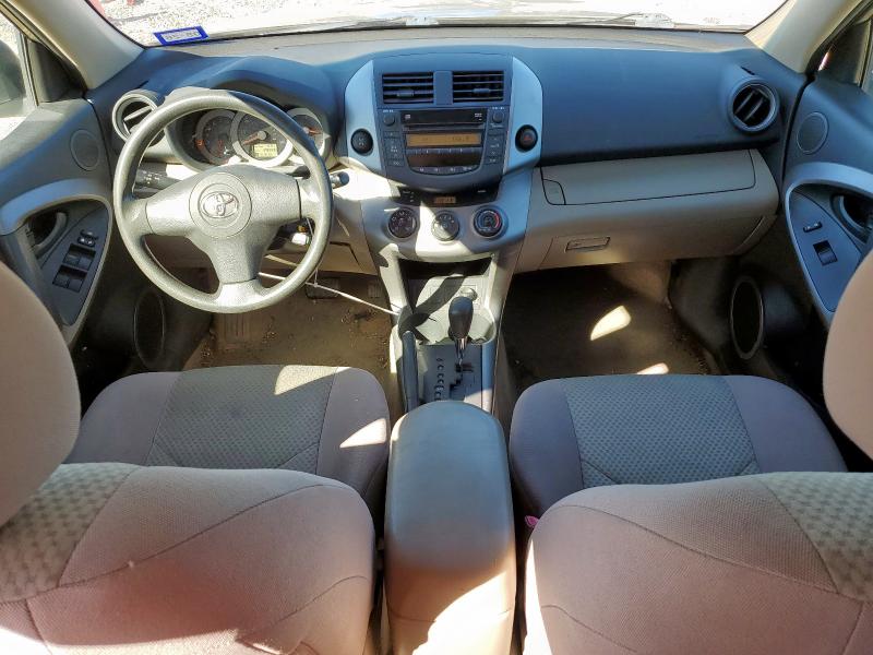 Photo 8 from auction – 2008 TOYOTA RAV4 with VIN JTMBD33V186062800