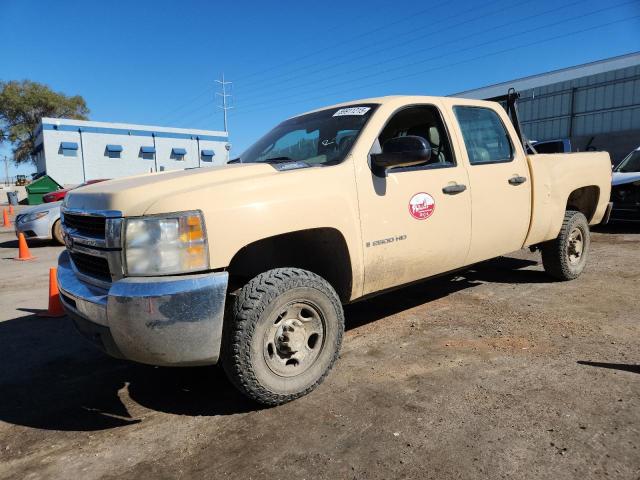 CHEVROLET SILVERADO 2008 with VIN 1GCHK23K68F188893 - Photo from auction