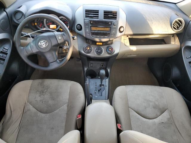 Фото 8 с аукциона – 2011 TOYOTA RAV4 с VIN 2T3ZF4DV5BW066951